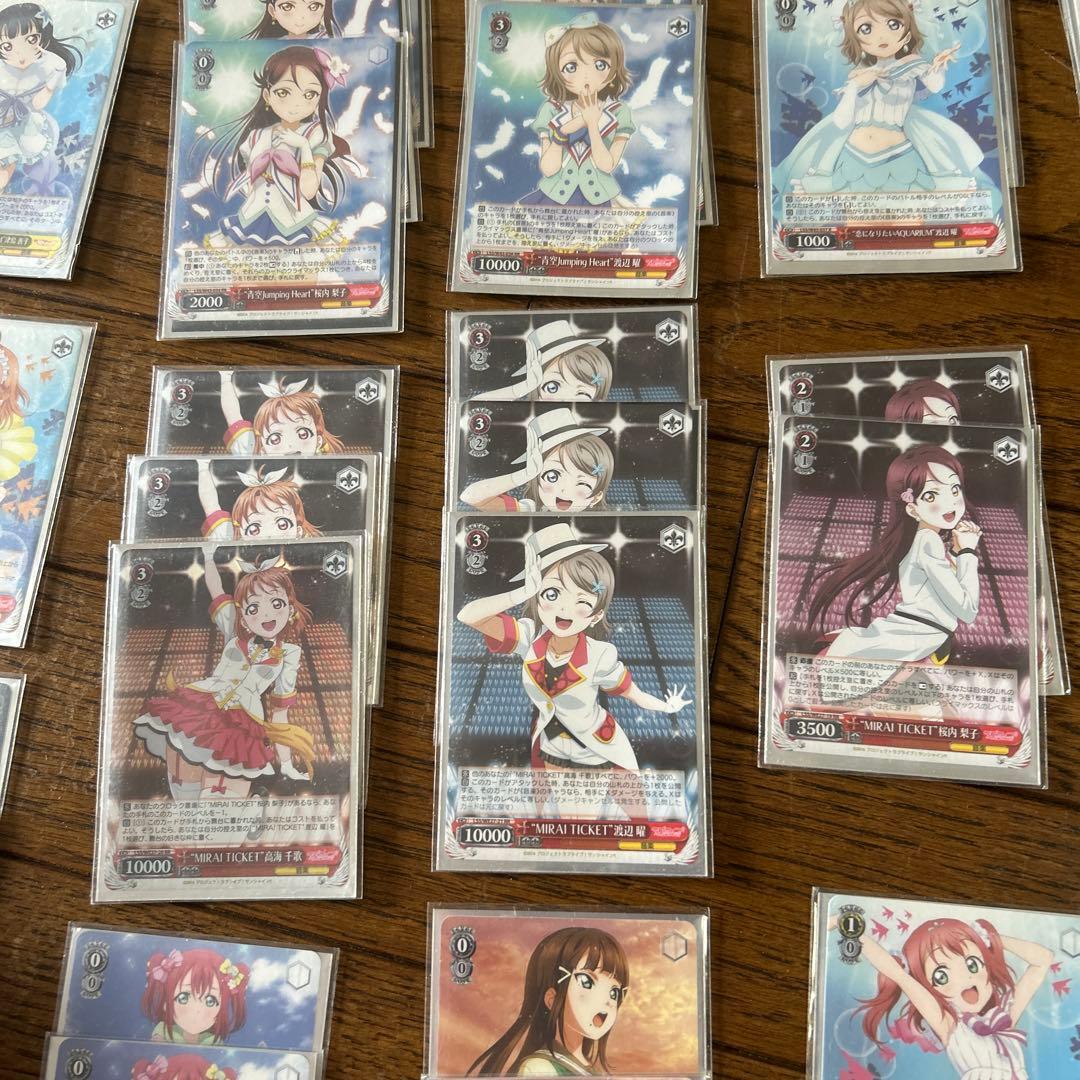 ヴァイスシュヴァルツ ラブライブサンシャイン未来チケット2.3年デッキ