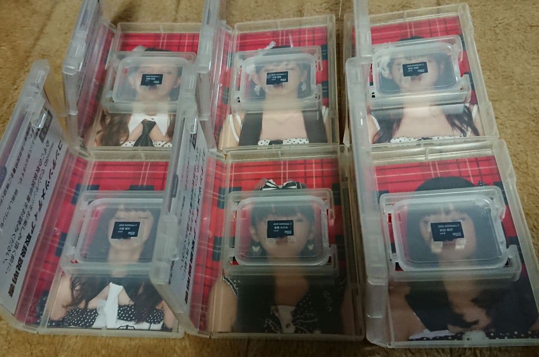 AKB48【AKB 5400sec.】microSD 16本コンプリートセット