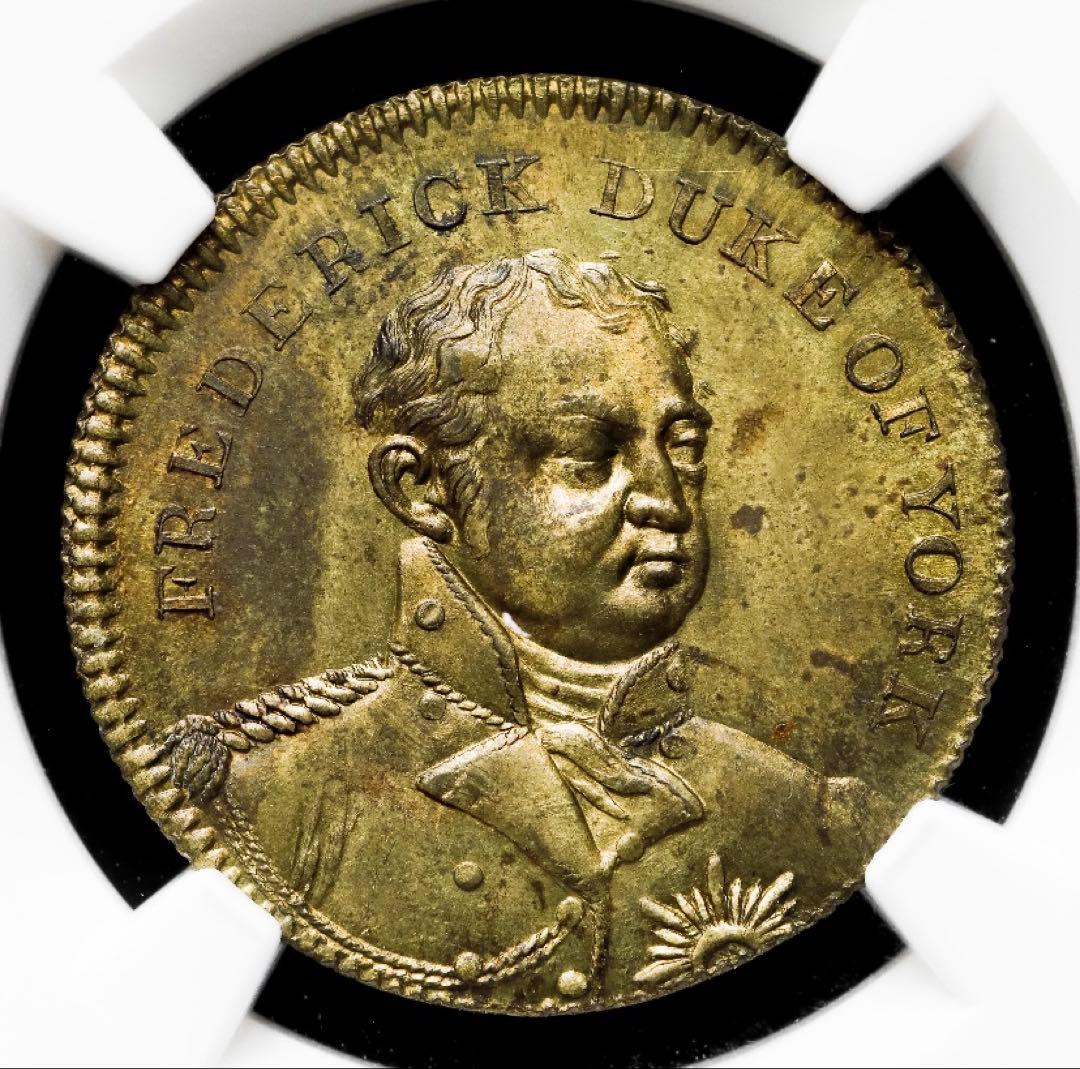 原価割れ出品❗️ヨーク公フレデリック(ジョージ3世次男)1827年 メダル