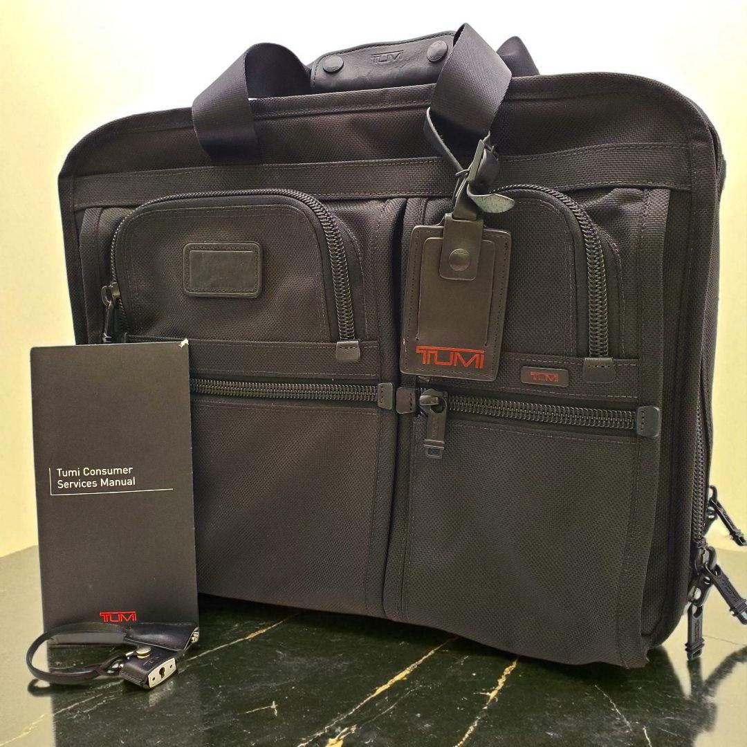 極美品✨TUMI ALPHA　ビジネスキャリー　拡張機能　チャーム 男女