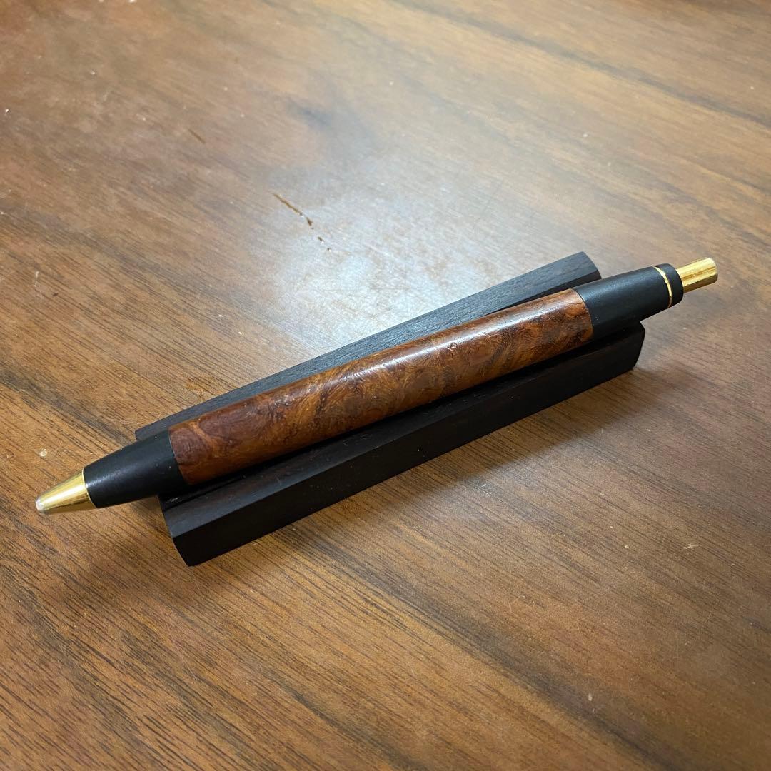 野原工芸　旧型ボールペン　花梨