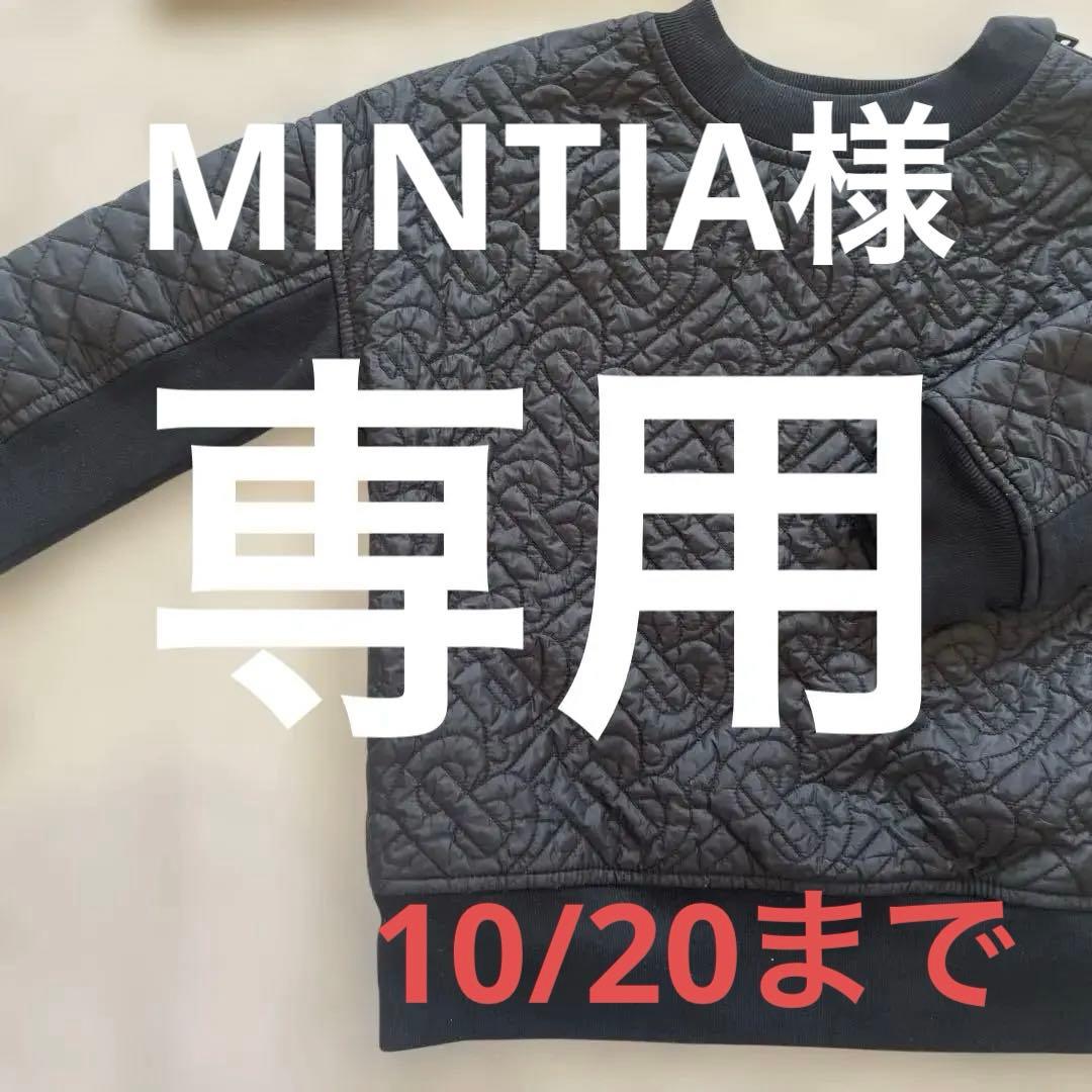 バーバリー　トレーナー　3Y98 【美品】