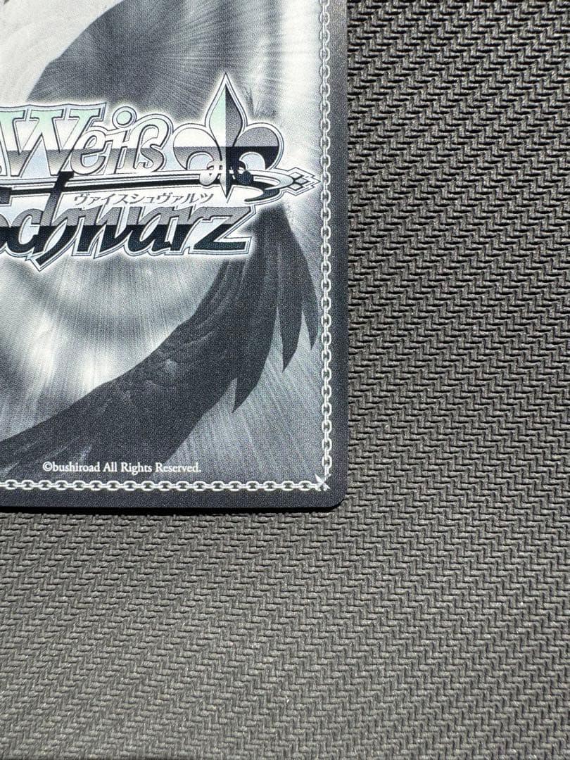 ウマ娘　ブリュニサージュ・ライン　メジロブライト　SP サイン