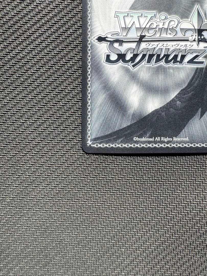 ウマ娘　ブリュニサージュ・ライン　メジロブライト　SP サイン