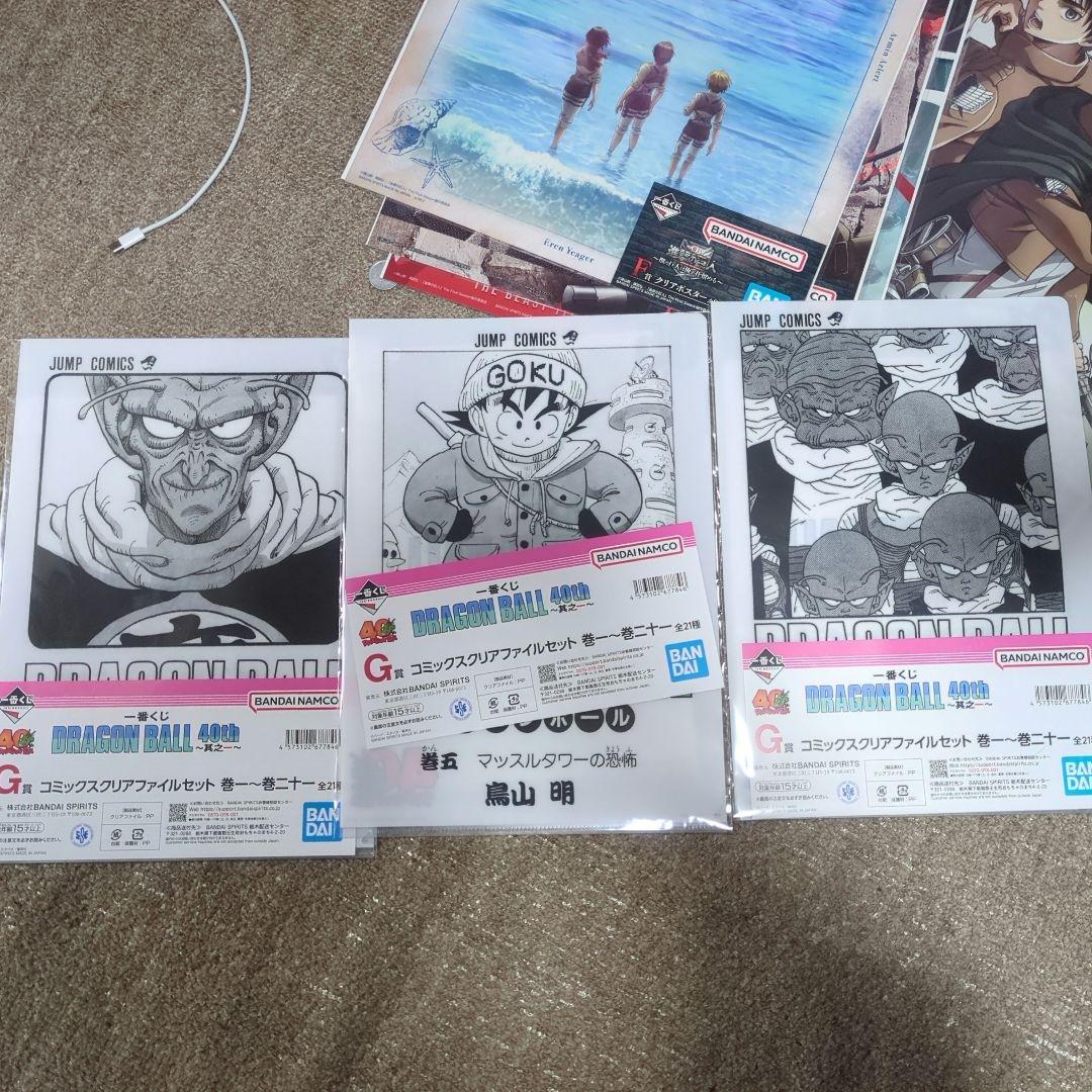 ９枚　ドラゴンボール　40th　クリアポスター、その他　まとめ売り
