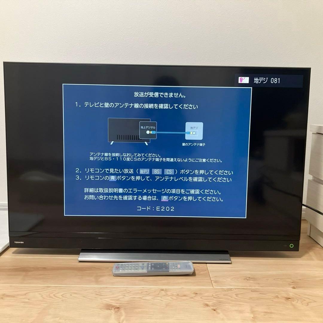 TOSHIBA　REGZA 43型 2018年製 ★43BM620X