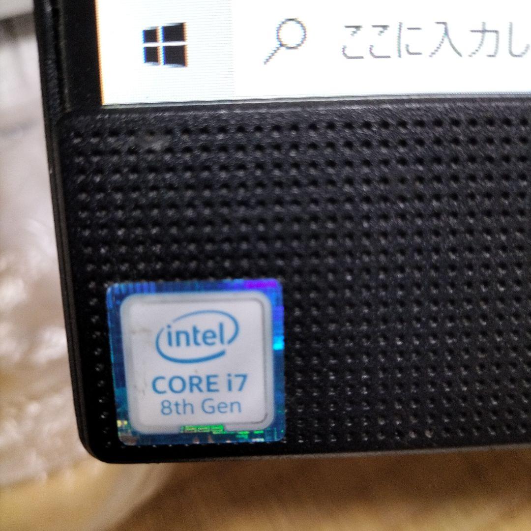 DELL訳ありモニター一体型 Corei5 8世代PC