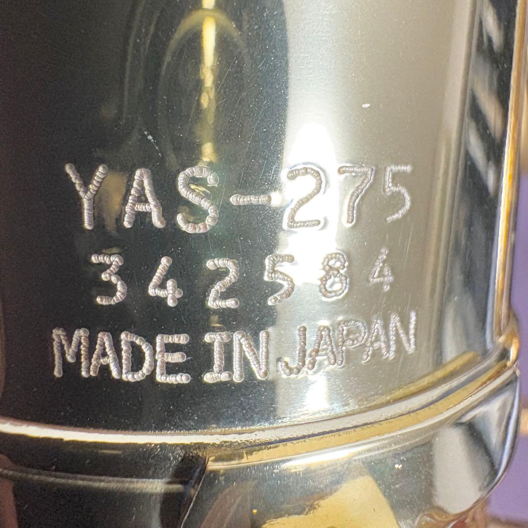 【美品】YAMAHA★YAS-275★アルトサックス★ケース付★ヤマハ★サックス