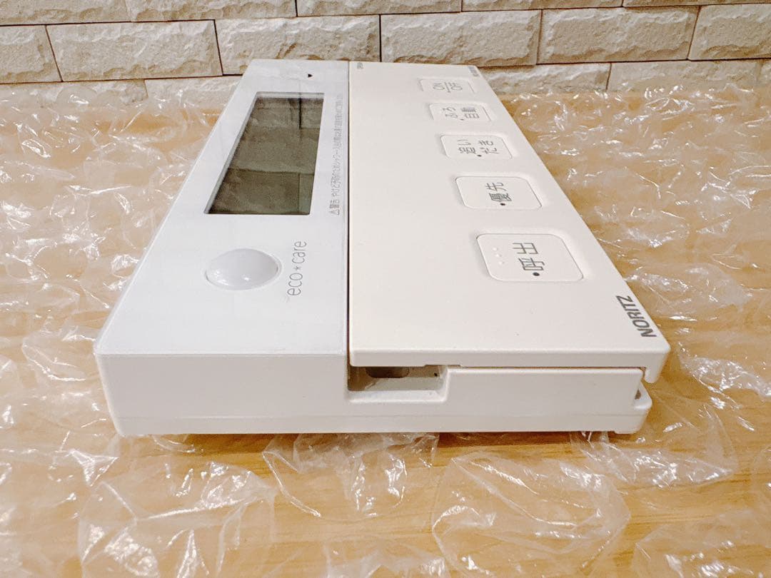 RC-G001M-FCN/SE【液晶不具合対策品】保証返品可能※取付説明書付き