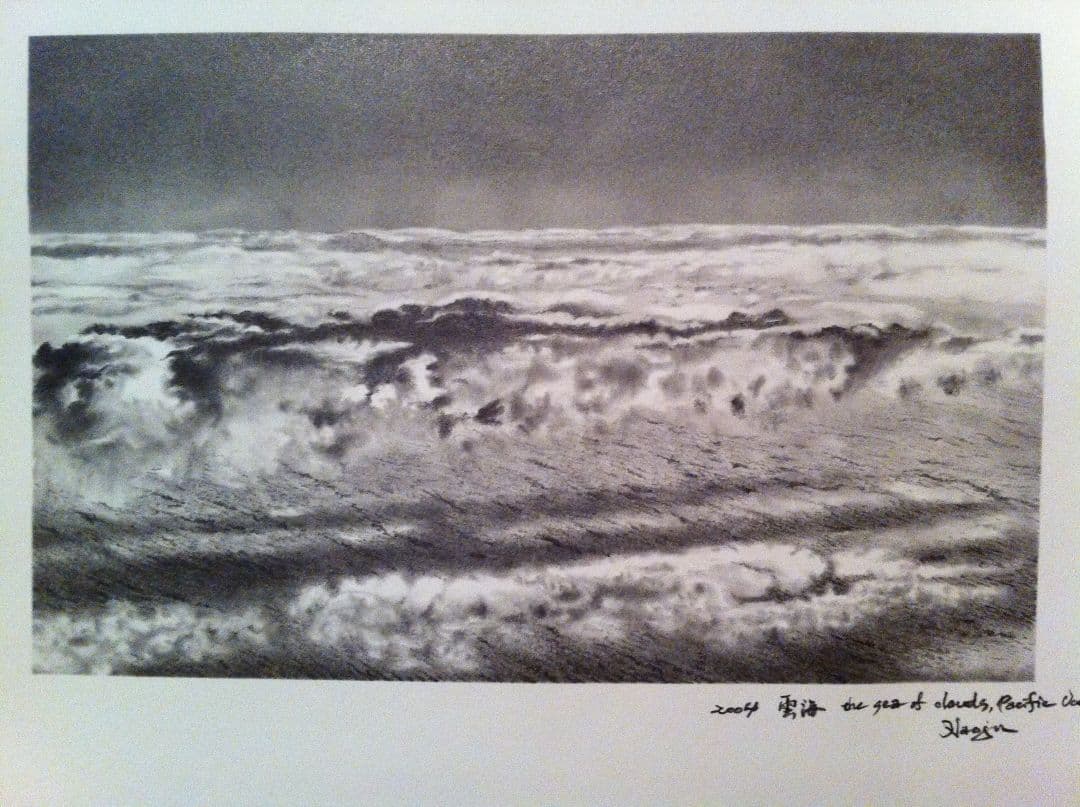 期限付特価　中村尚樹オリジナル細密鉛筆画　太平洋上にて