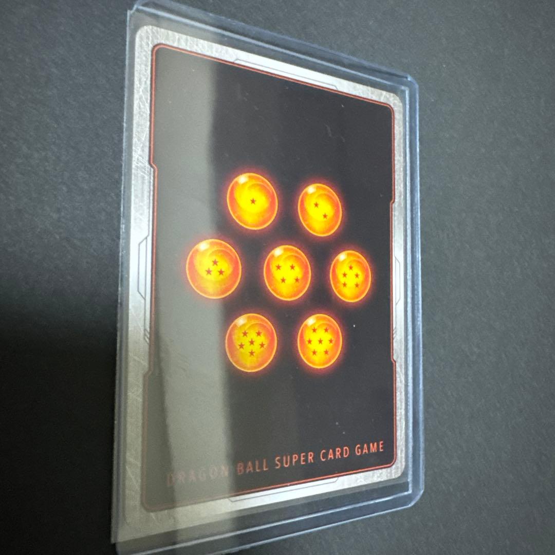 DBFW/ 孫悟空SCR★★スーパーパラレル/FB05-119/