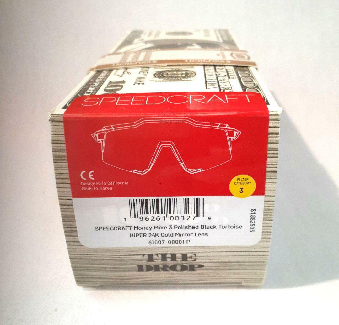 國神teacher 100% SPEEDCRAFT ハリス 2世モデル