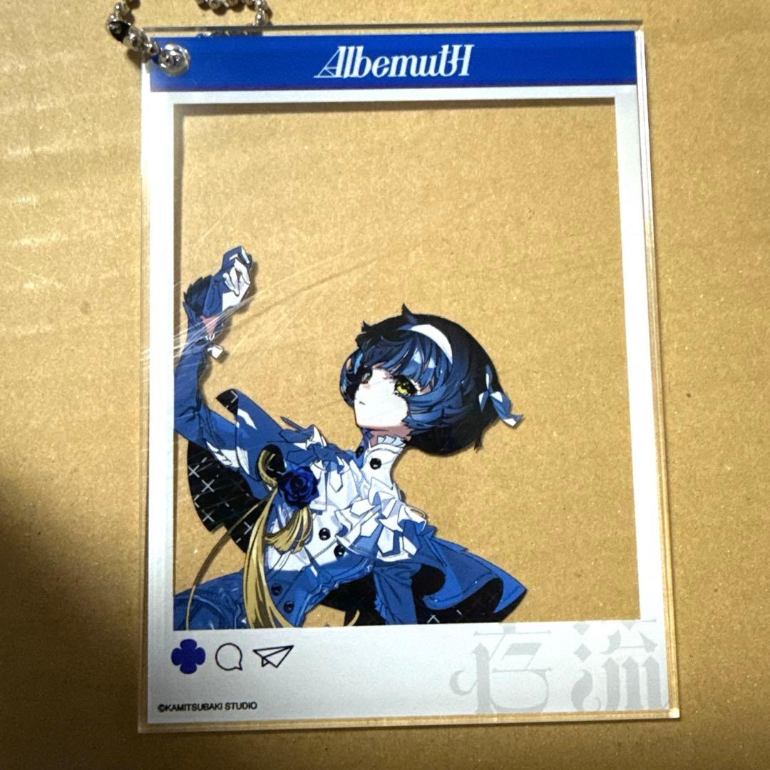 存流 SNS風アクリルキーホルダー Albemuth