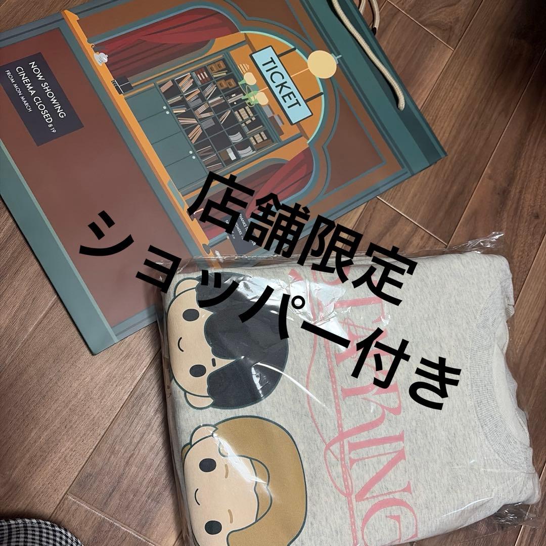 キンプリポップアップSTARRING ルームウェアセットショッパー付き