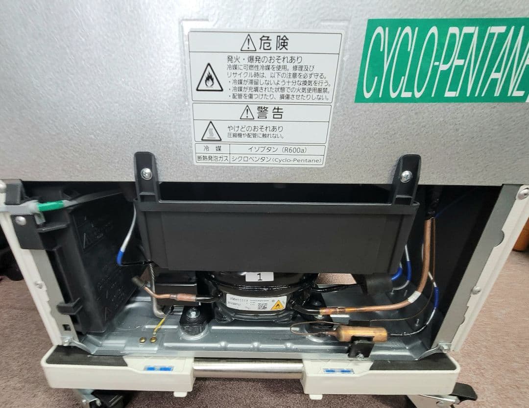 Panasonic 180L 2024年製 ノンフロン冷凍冷蔵庫