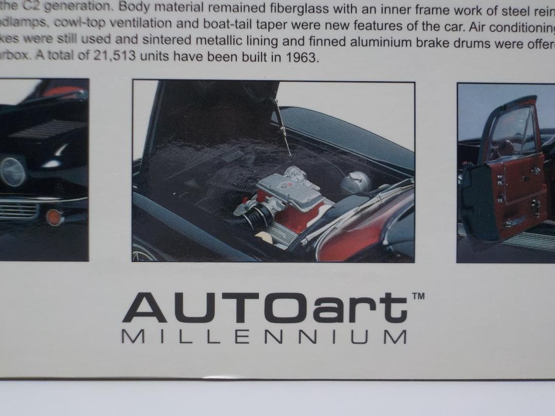 1963　Corvette StingRay　AUTOart