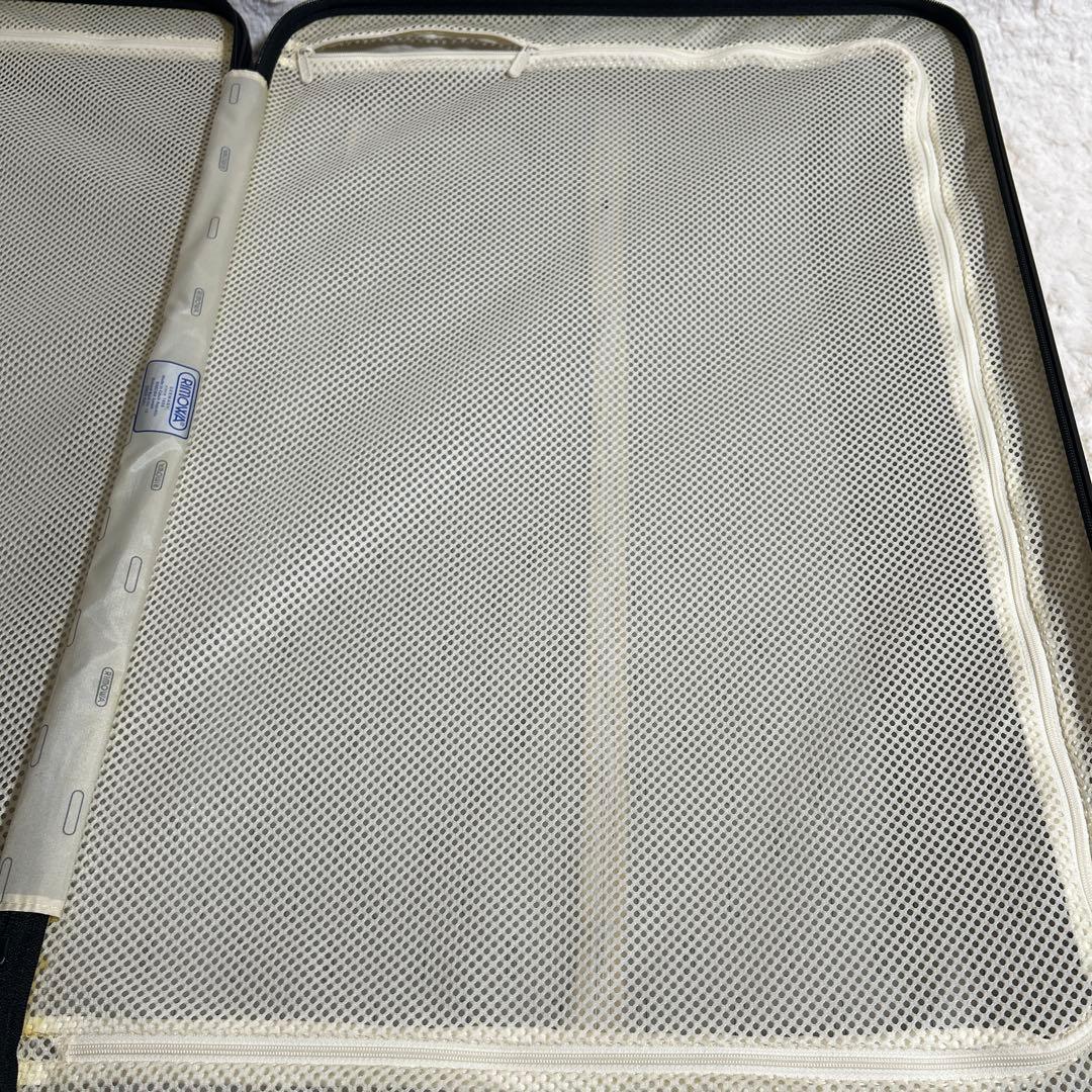 【美品】RIMOWA サルサエアースーツケース バイオレット 【4輪】 80L