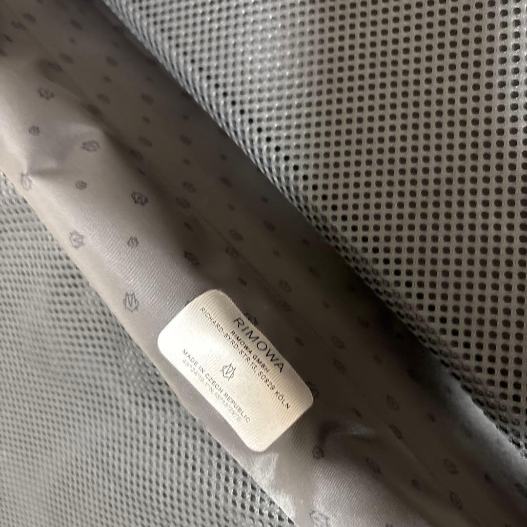 RIMOWA Essential チェックインL