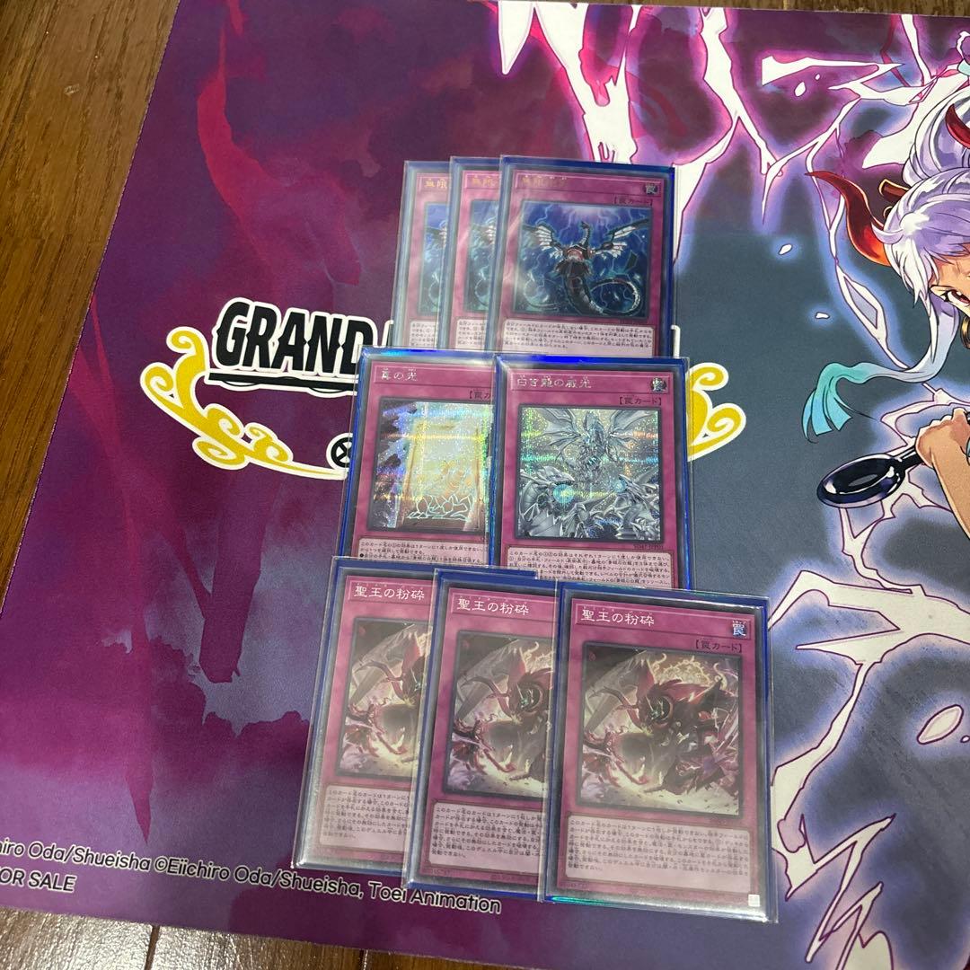 遊戯王　原石青眼デッキ40枚＋E X15枚　シークレット多め