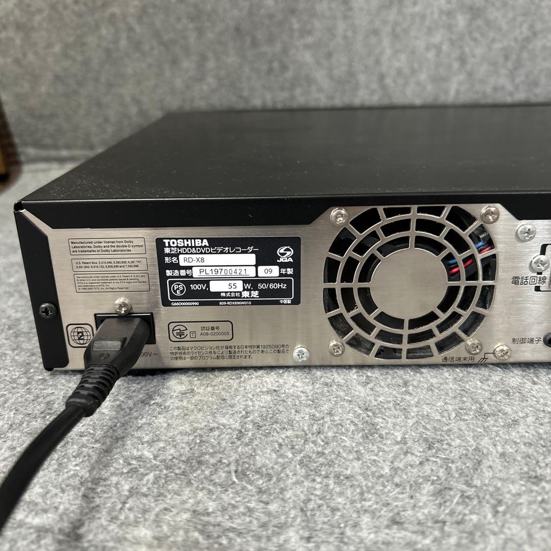 【HDD 1TBダブルチューナー】 TOSHIBA VARDIA RD-X8