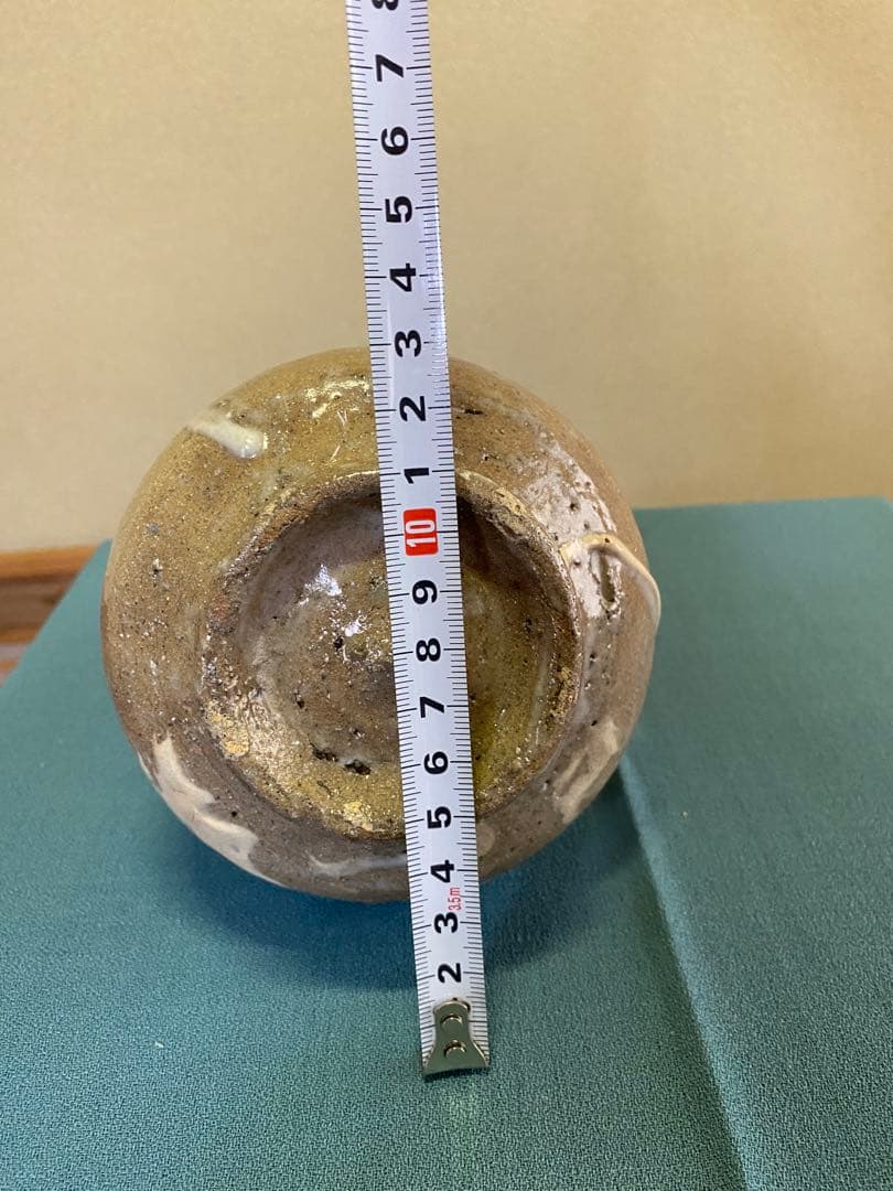 茶道具/花入 森岡成好 粉引花入