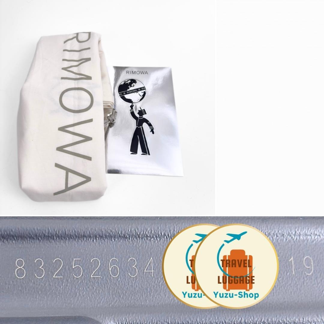 美品 リモワ エッセンシャルキャビンS 機内持ち込み 34L マットブラック