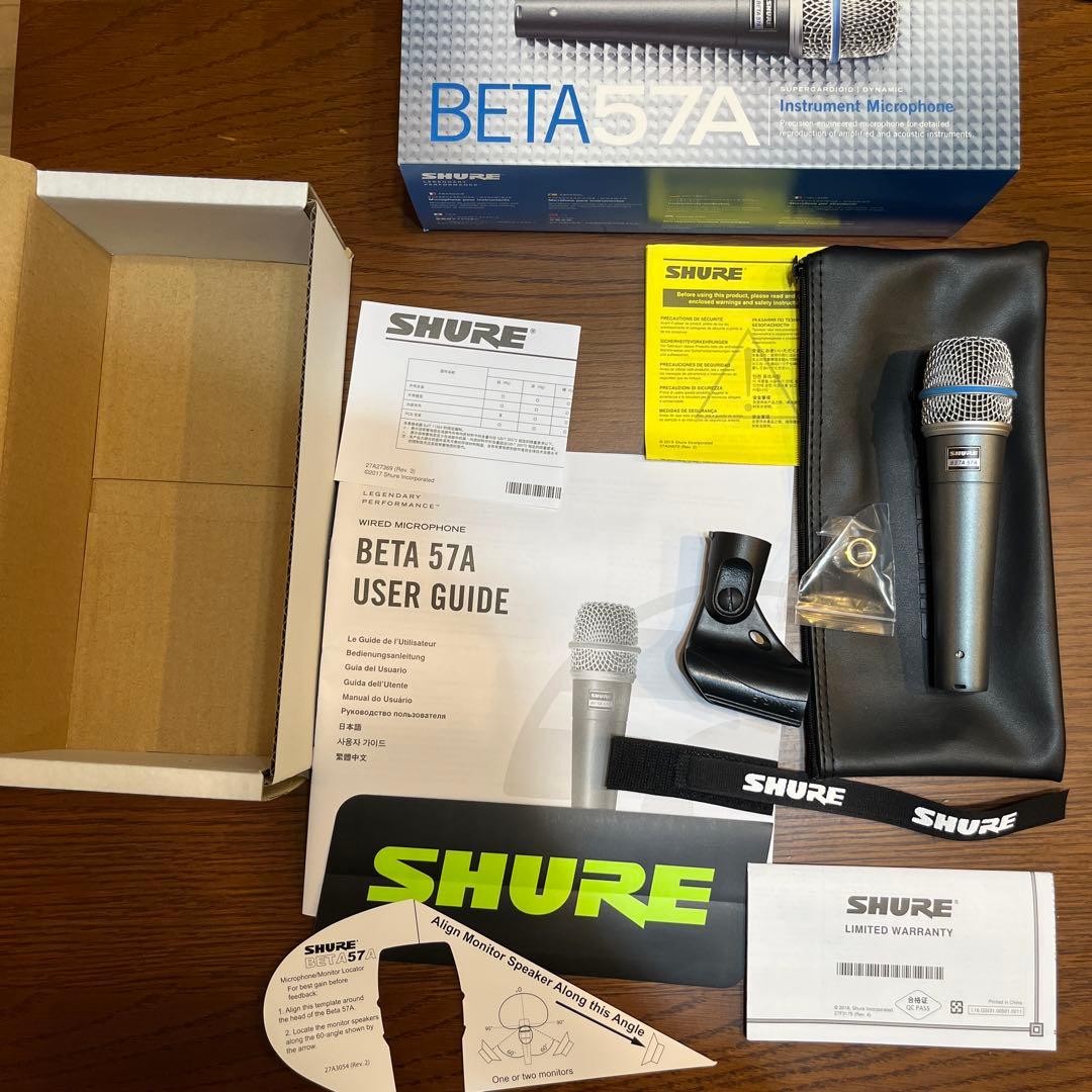 SHURE BETA 57A ダイナミックマイク ケース付き