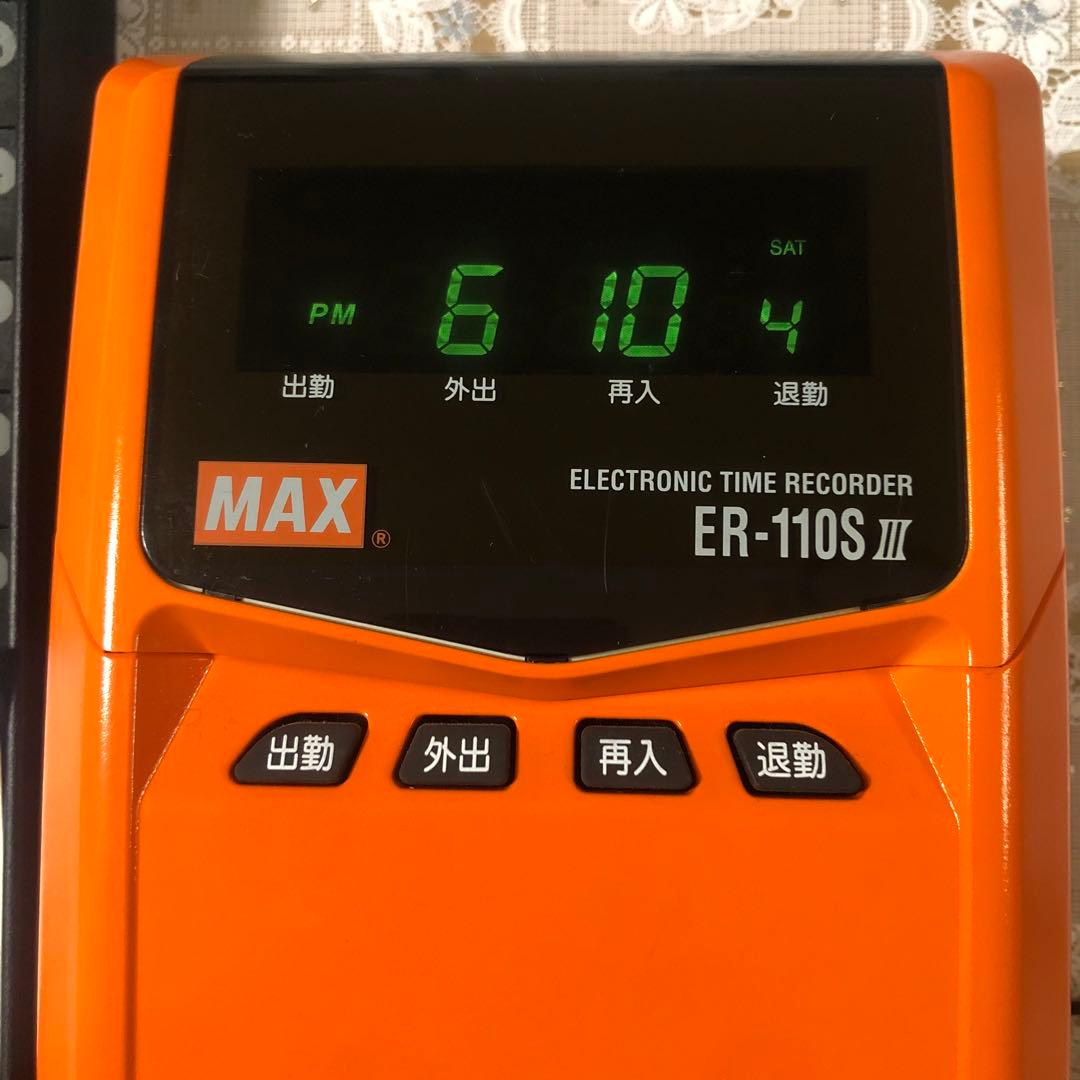 ♡MAX♡ER-110SⅢ一式セット♡タイムレコーダー♡レアカラーオレンジ♡