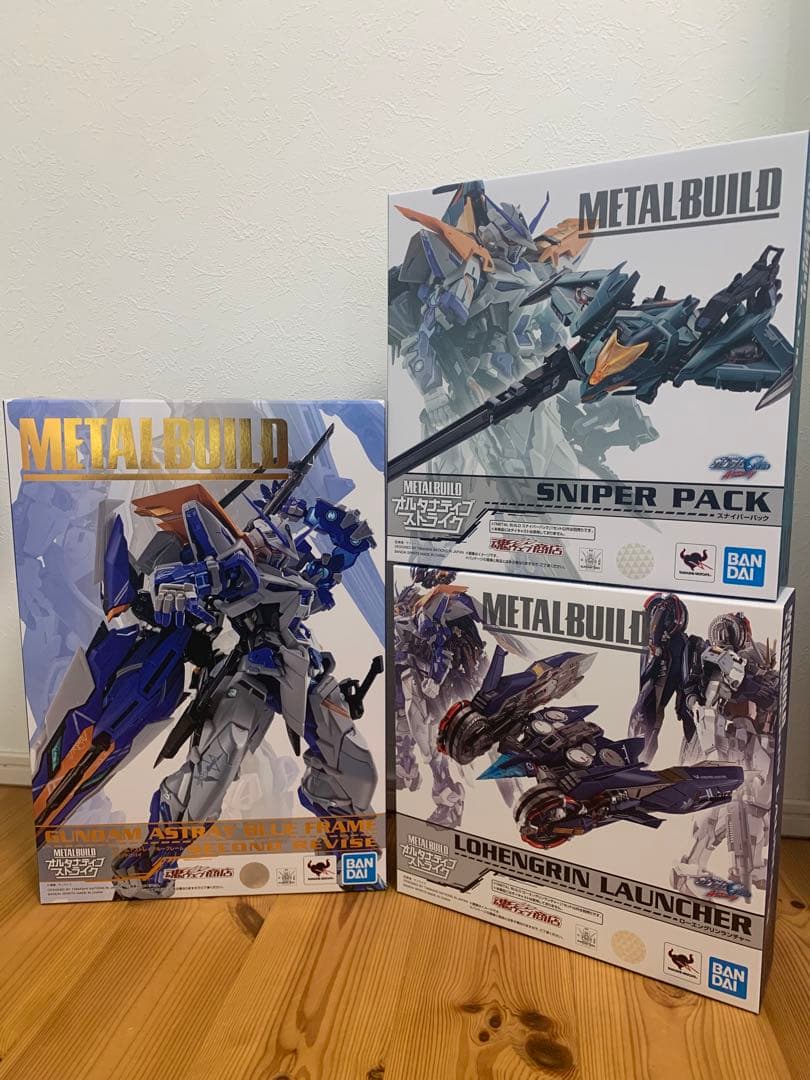 メタルビルド　ガンダムアストレイ　ブルーフレーム　セカンドリバイ　3点セット