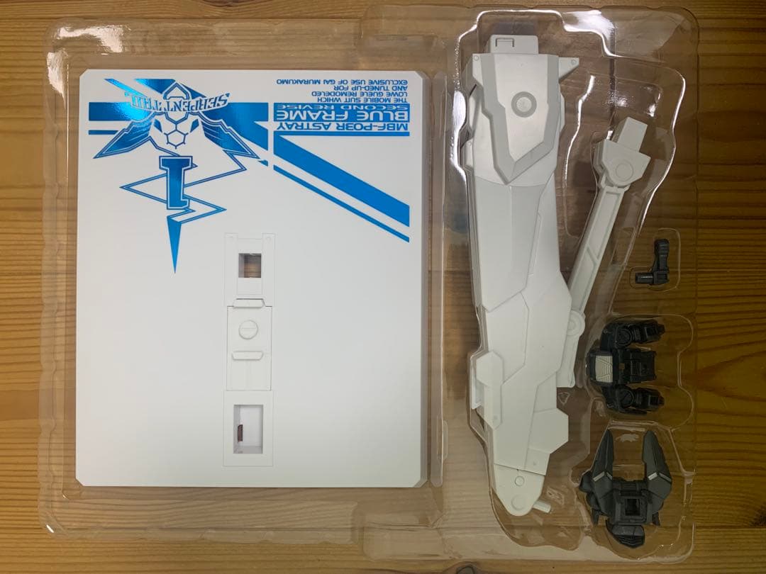 メタルビルド　ガンダムアストレイ　ブルーフレーム　セカンドリバイ　3点セット