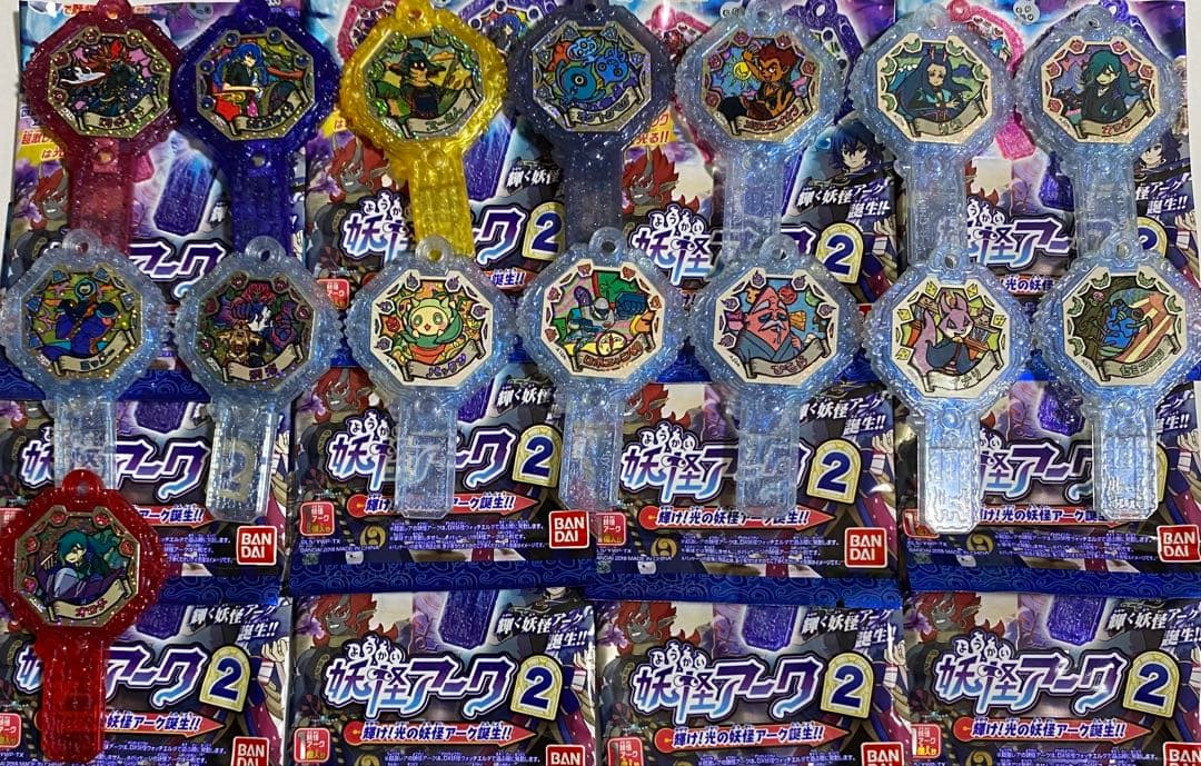 妖怪アーク 2nd フルコンプ バラ売り不可