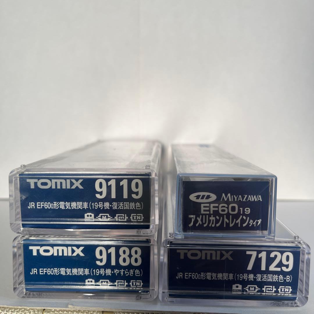 EF6019 4種セット