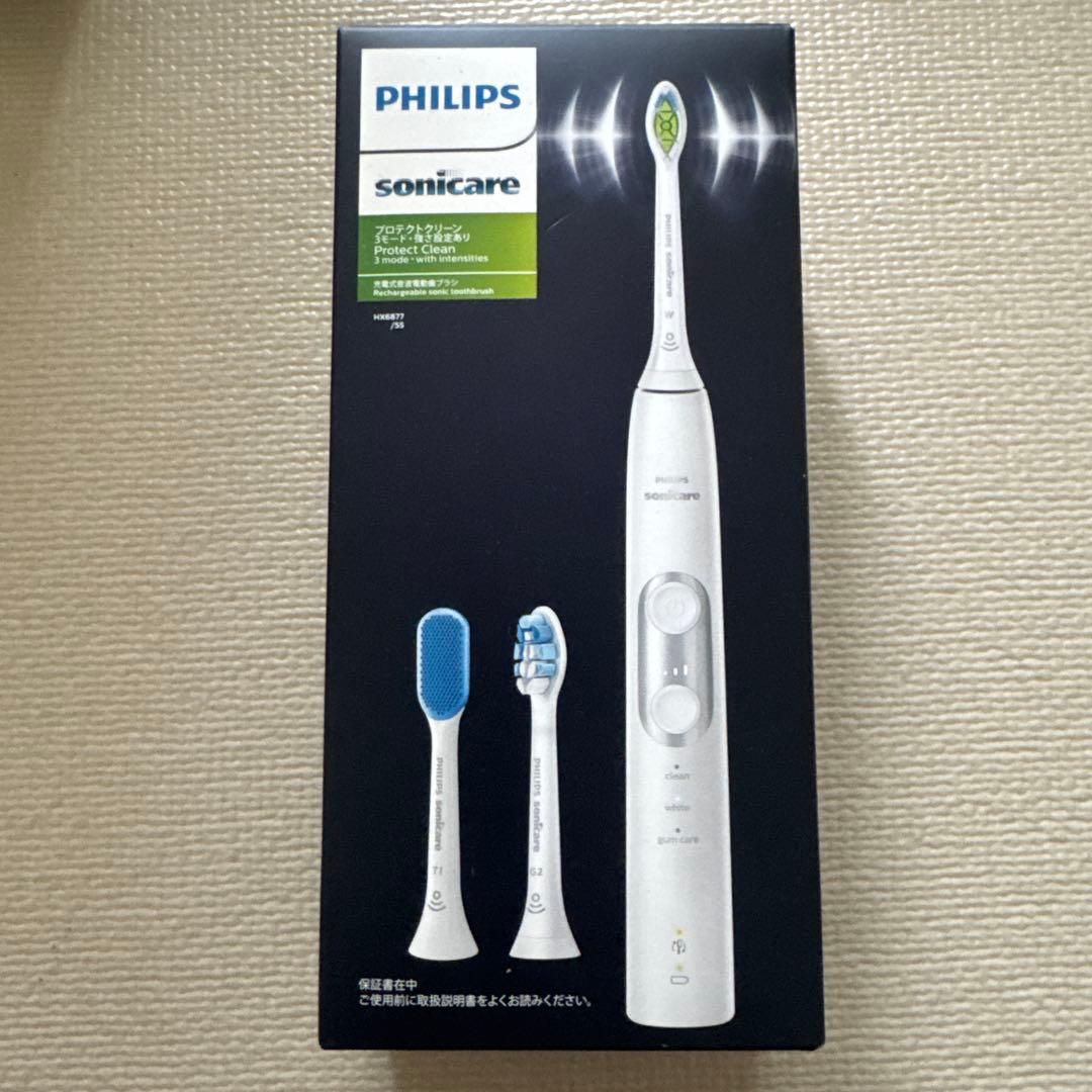 【新品未開封】PHILIPS sonicare 電動歯ブラシ本体