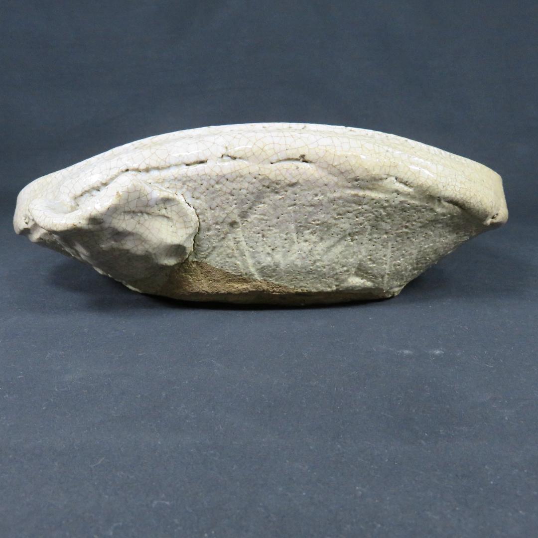 大片口 酒器 志野 水盤 花器 花入 盆 皿 窯傷 手びねり