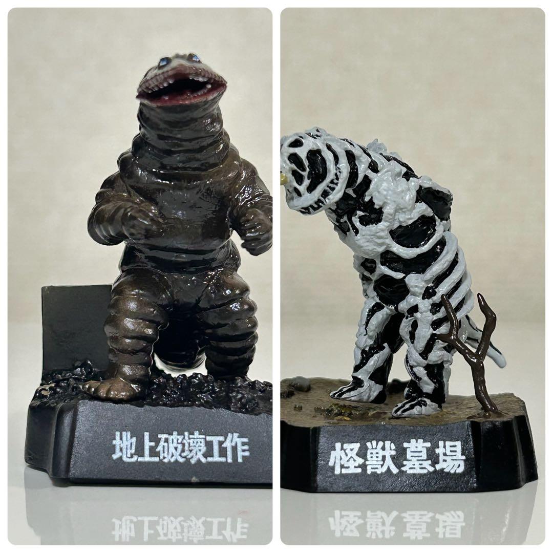 d*7様 ウルトラ怪獣名鑑　昭和レトロ　ジオラマ台座付き　28体まとめ売り