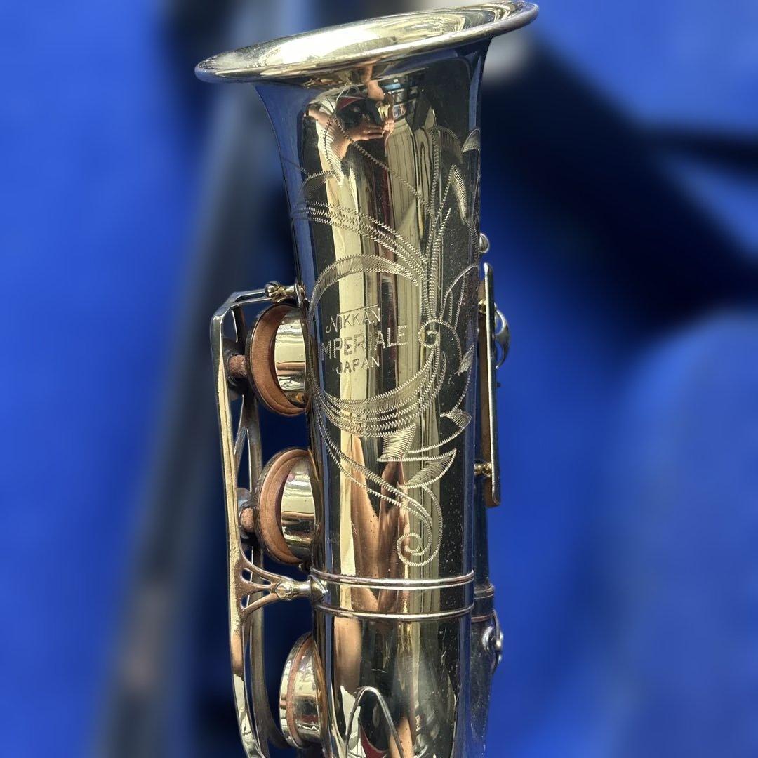 NIKKAN(現YAMAHA) IMPERIALE テナーサックス　全タンポ