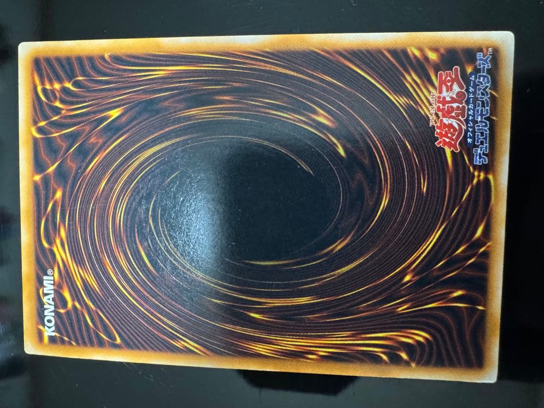 遊戯王カード 初期 ハーピィレディ三姉妹 万華鏡 華麗なる分身