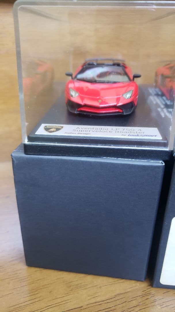 ランボルギーニ Aventador Superveloce Roadster