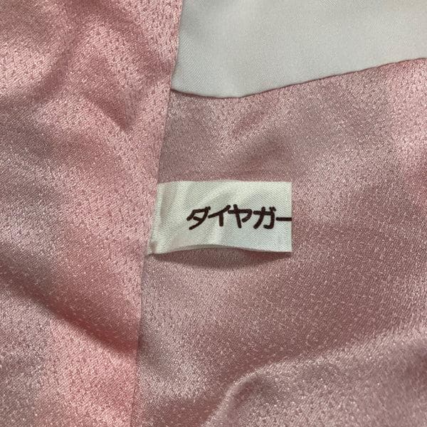 【お得品】 振袖セット 成人式 正絹 古典柄 振袖 水色 S*12 ●