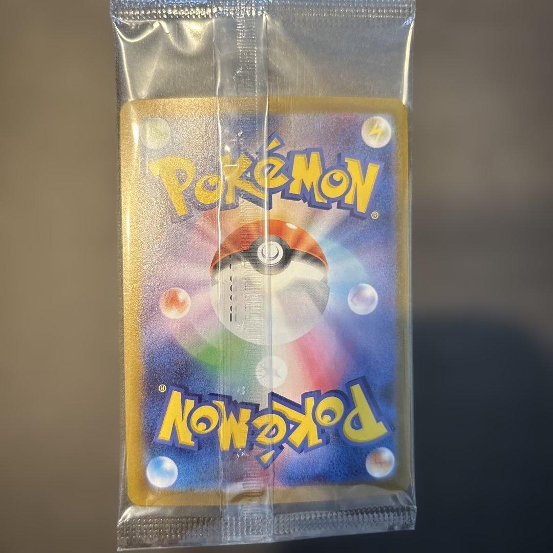 ビクティニ　BWR 争奪戦　288/SV-P　未開封