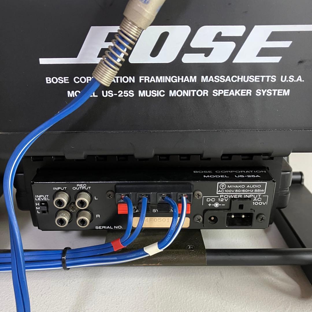 【2度と出ません…極美品！】BOSE☆US-25A/US-25S☆ステレオキット