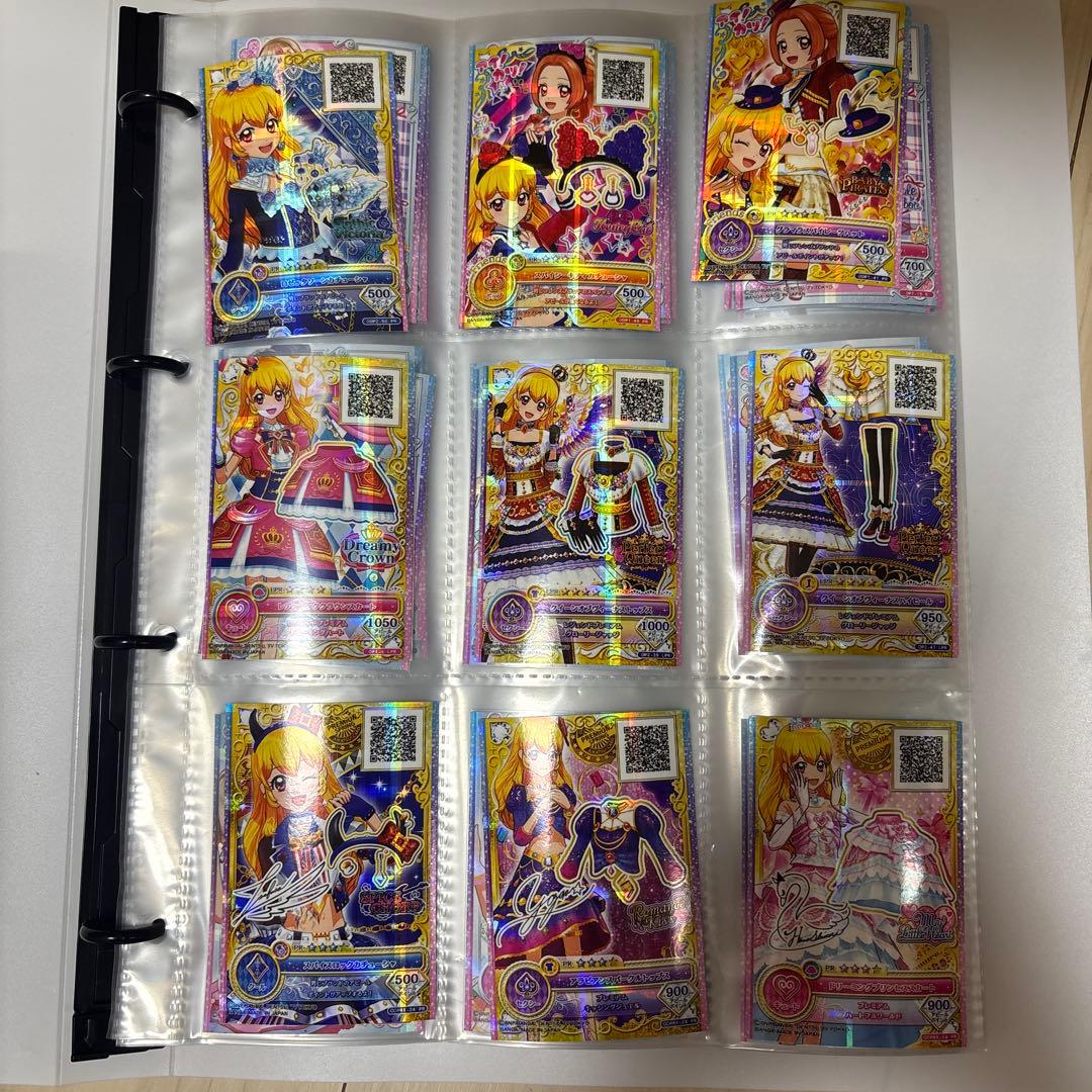 ゲームセンター・ゲームカード 1111