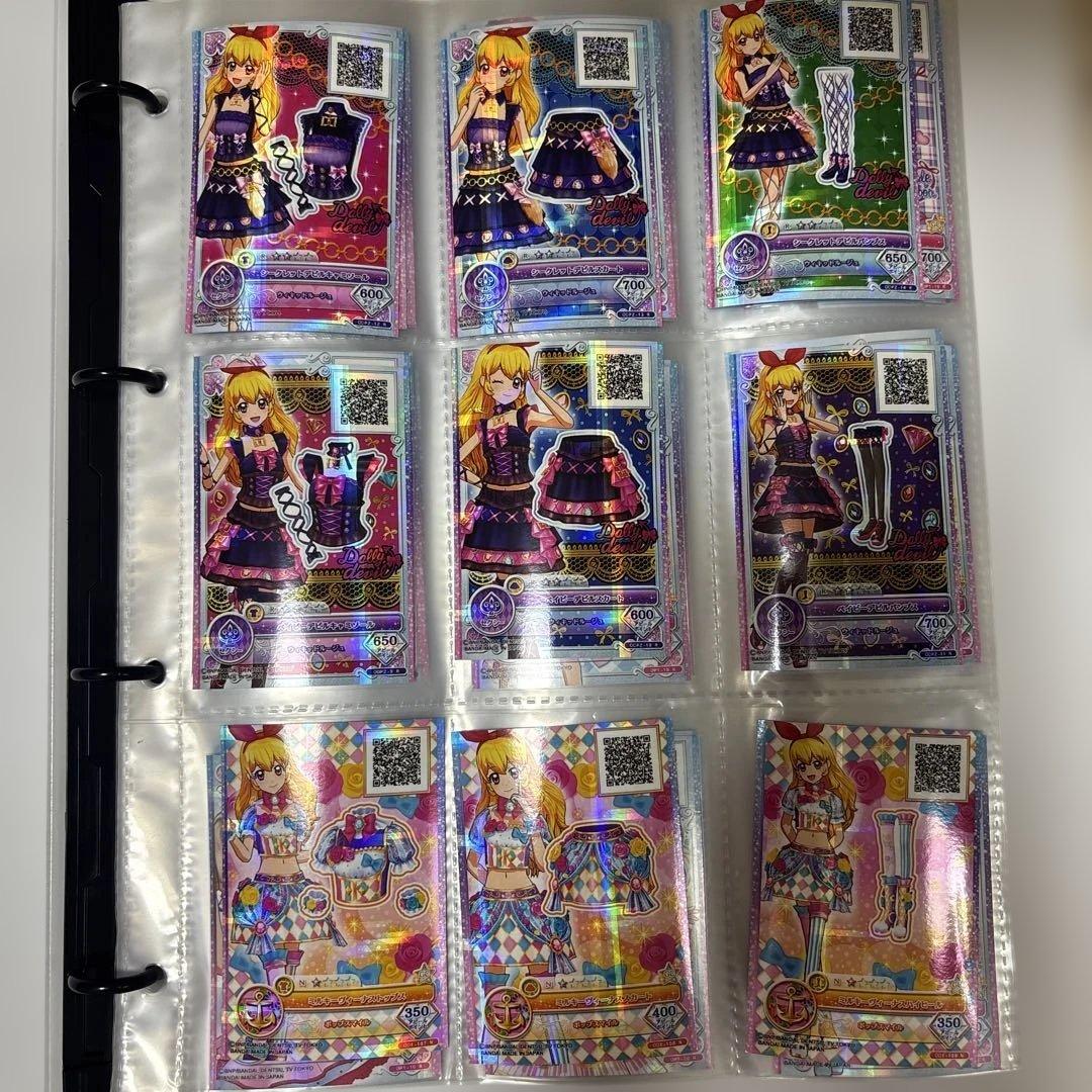 ゲームセンター・ゲームカード 1111