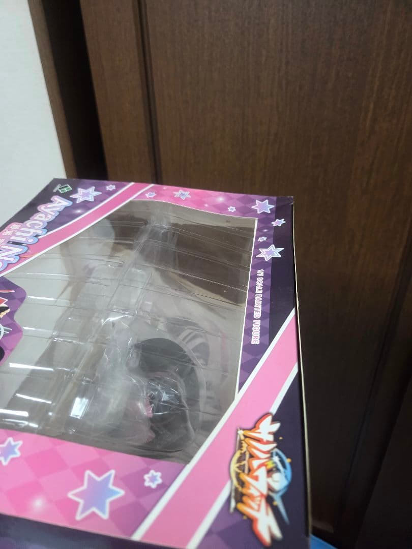 サノバウィッチ　綾地寧々　あみあみ限定版　　フィギュア