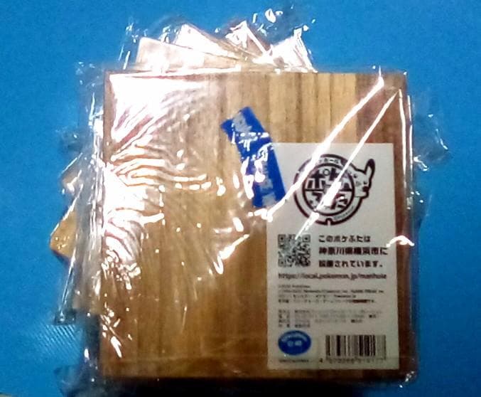 ポケふた　5種類　金属製　☆ 未使用 ☆　ポケモンマンホール