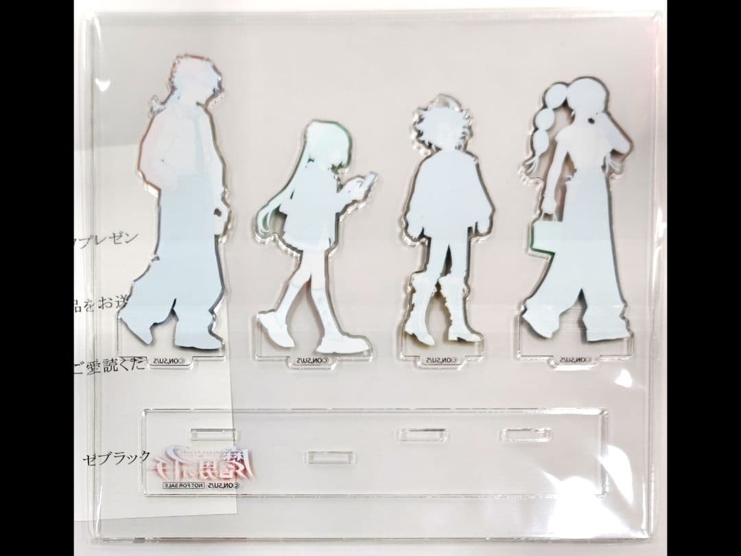 魔男のイチ デスカラス班　アクスタ　4体セット　アクリルスタンド