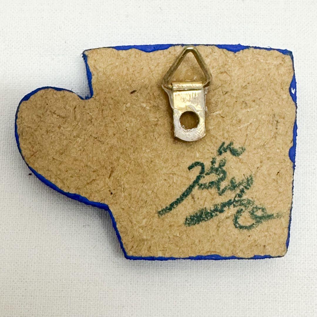 M r.グリーン ワタナベリョウ 2022年作品