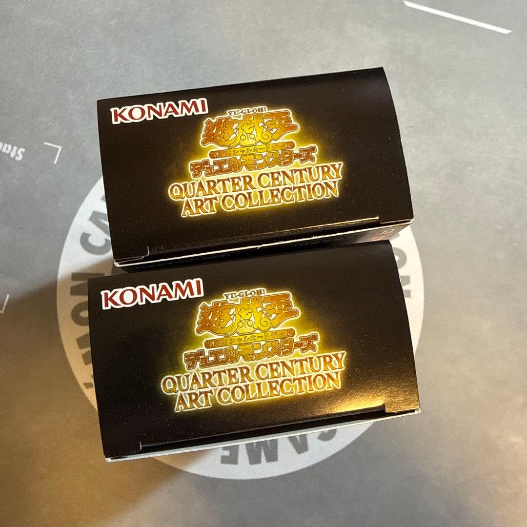 遊戯王 QUARTER CENTURY ART COLLECTION 2BOX