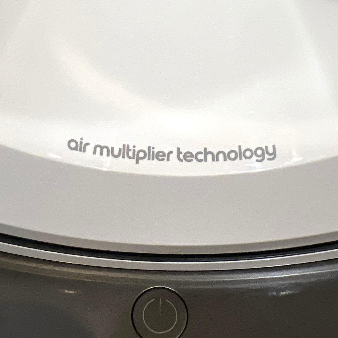 Dyson ダイソン　Dyson Pure Hot + Cool 空気清浄機