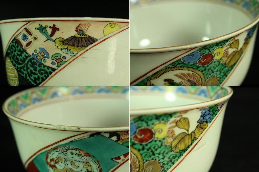 九谷 色絵捻り紋 蓋物 大日本庄三造 十客 美品(K-A683)